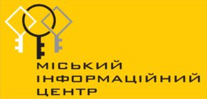 Brandbook of the City Information Center