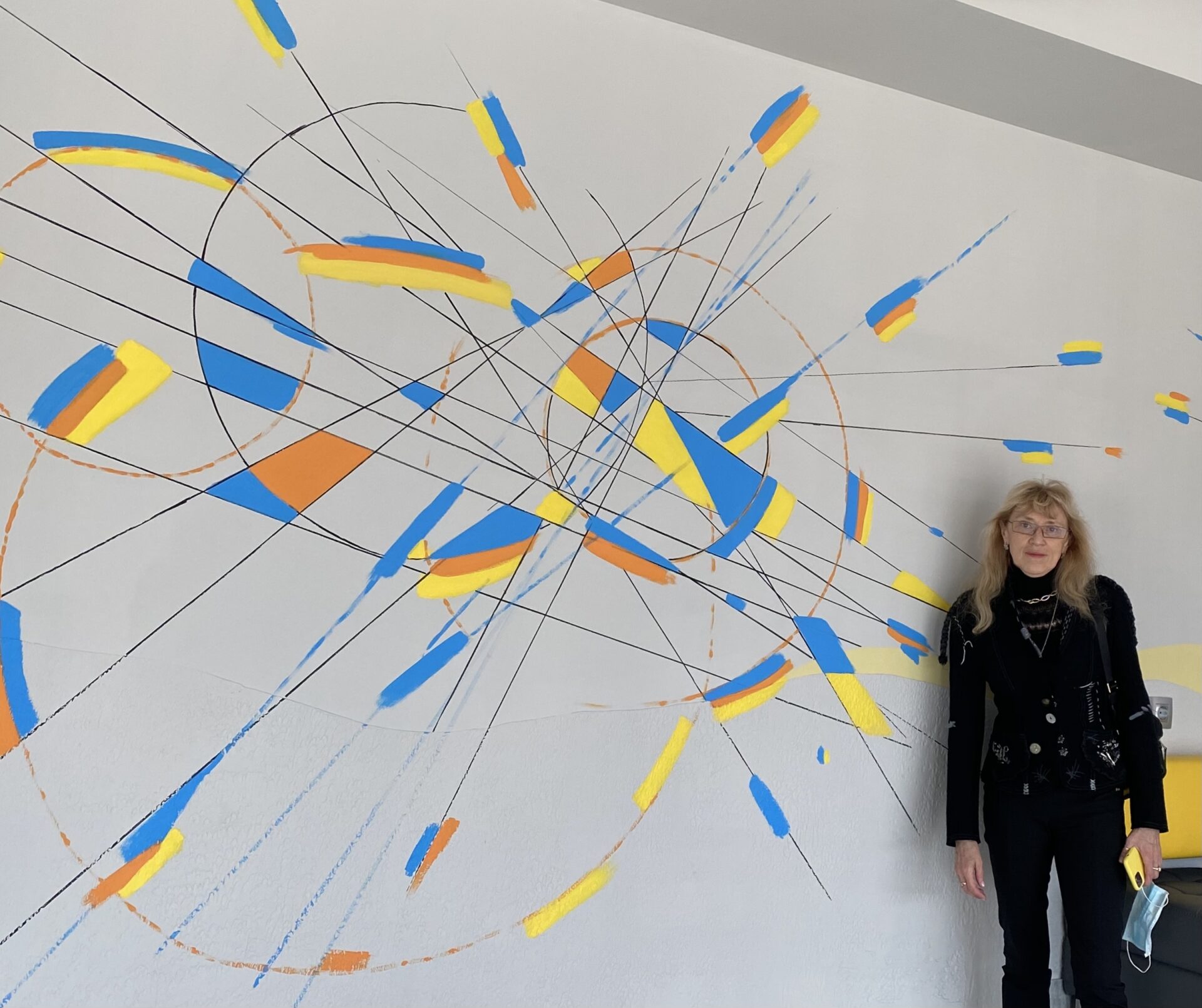 Wall Mural “Glory to Ukraine!”